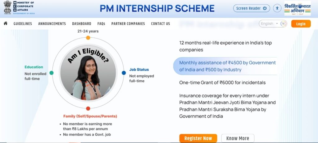 Pradhan Mantri Internship Yojana 2024