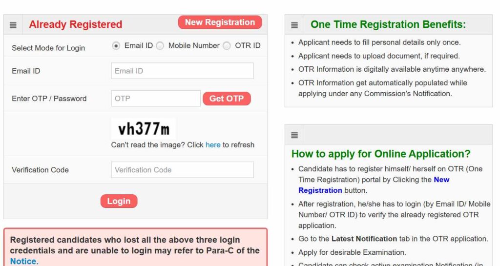 UPSC CMS Exam Vacancy 2025 OTR Registration Process